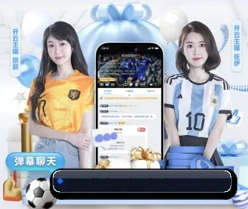 了解平台 - 体育资讯内容服务(188BET)